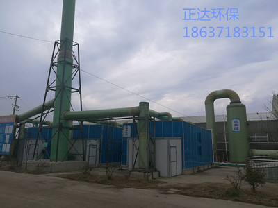 鄭州有機肥發酵臭氣味處理技術