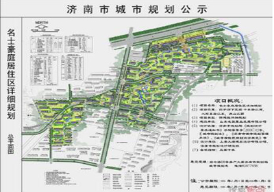 蕉城申請節能評估報告能評評估