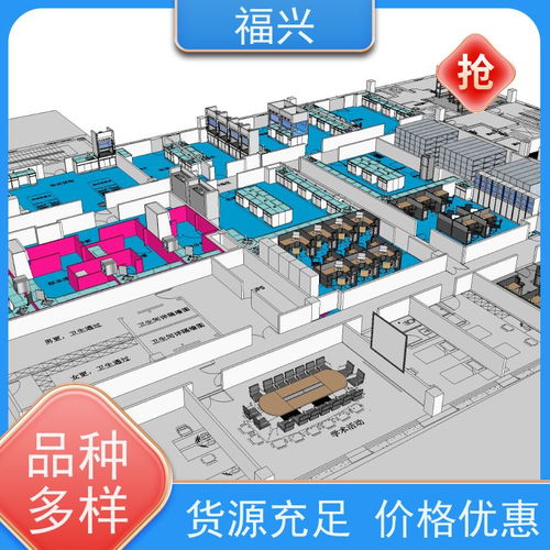 實驗室裝修系統工程 可耐火 設計合理 更放心的采購