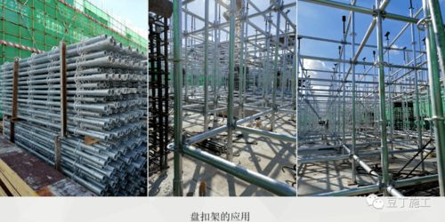 收藏 土建工程創(chuàng)優(yōu)細(xì)部策劃及經(jīng)典做法